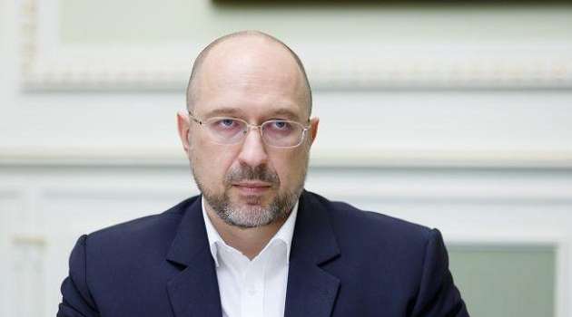 Шмыгаль рассказал о консультациях Киева и НАТО по согласованию дальнейших шагов Шмыгаль рассказал о консультациях Киева и НАТО по согласованию дальнейших шагов
