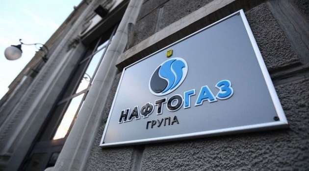 В «Нафтогазе» оценили решение США по санкциям относительно компаний, строящих «Северный поток – 2» В «Нафтогазе» оценили решение США по санкциям относительно компаний, строящих «Северный поток – 2»