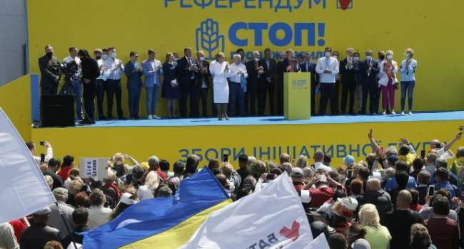 У Тимошенко поняли, что, если и дальше ничего не делать, то рейтинг обвалится еще больше – снова начали качать тему рынка земли У Тимошенко поняли, что, если и дальше ничего не делать, то рейтинг обвалится еще больше – снова начали качать тему рынка земли