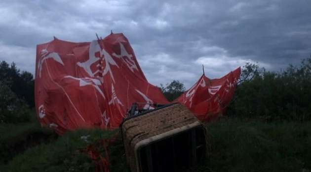 ЧП в Каменце-Подольском: один человек погиб из-за падения воздушного шара ЧП в Каменце-Подольском: один человек погиб из-за падения воздушного шара