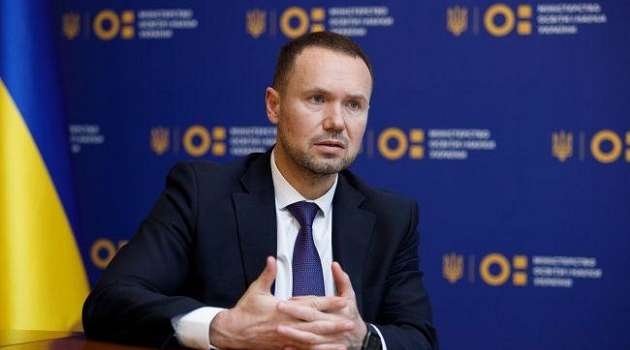 В Минобразования оценили вероятность внедрения дистанционного обучения с 1 сентября В Минобразования оценили вероятность внедрения дистанционного обучения с 1 сентября