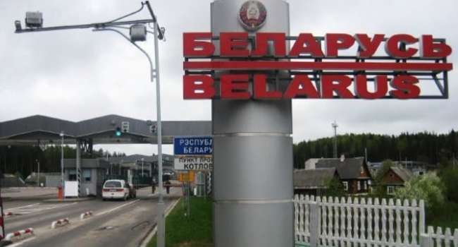 Политолог: требуем полностью закрыть границу с лукашенковской Белоруссией
