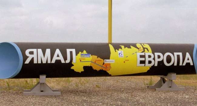«Санкции против «СП-2» и газопровода «Ямал - Европа»: Великобритания выступила с громким заявлением 