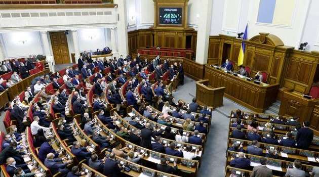 Впервые в истории Украины: нардеп предстанет перед судом за кнопкодавство Впервые в истории Украины: нардеп предстанет перед судом за кнопкодавство