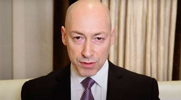 «Это предательство Украины»: Гордон выступил с резким заявлением в адрес Германии «Это предательство Украины»: Гордон выступил с резким заявлением в адрес Германии