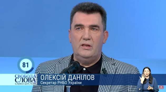 «Станет очень большим вызовом»: Данилов оценил риски размещения в Беларуси российских войск «Станет очень большим вызовом»: Данилов оценил риски размещения в Беларуси российских войск
