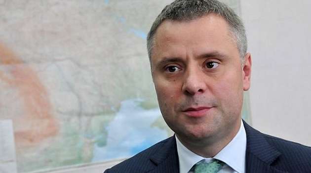Витренко просит украинскую власть не допустить отмены санкций против «Северного потока – 2» Витренко просит украинскую власть не допустить отмены санкций против «Северного потока – 2»