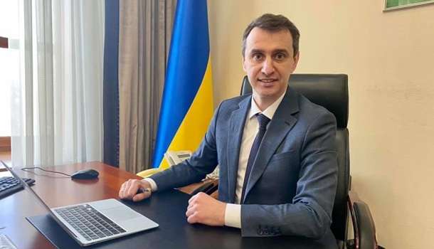 Ляшко пообещал украинцам снижение цен на лекарства Ляшко пообещал украинцам снижение цен на лекарства