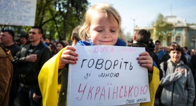 Политтехнолог: законопроекту «слуг народа» будут упорно аплодировать на телеканалах в России Политтехнолог: законопроекту «слуг народа» будут упорно аплодировать на телеканалах в России