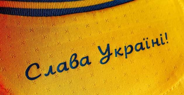 Песков лаконично прокомментировал новую форму украинской сборной с Крымом Песков лаконично прокомментировал новую форму украинской сборной с Крымом