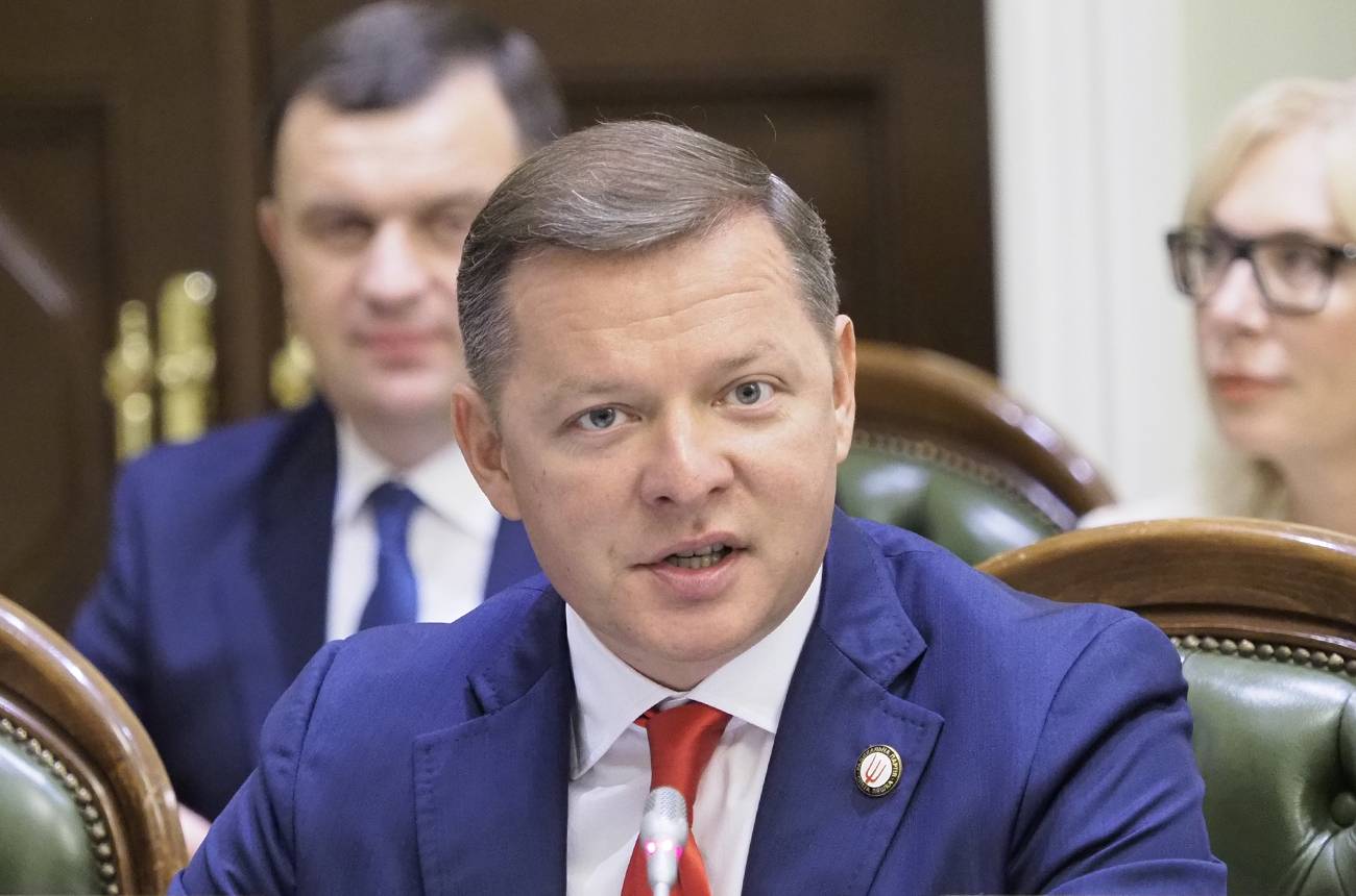 Экс-нардеп Ляшко решил заняться майнингом криптовалют