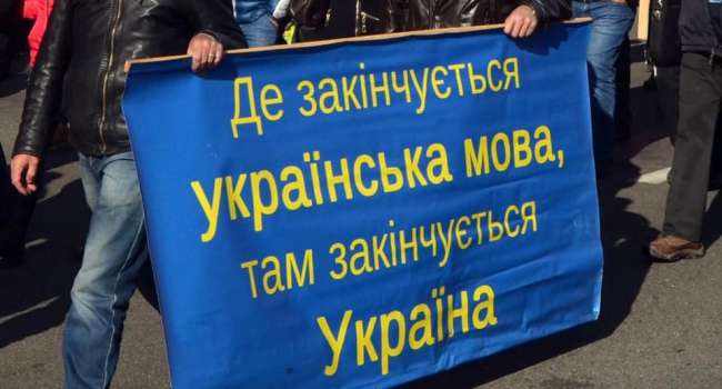 Политолог: не дает покоя слугам украинский язык, сегодня вновь будут продвигать русификацию Политолог: не дает покоя слугам украинский язык, сегодня вновь будут продвигать русификацию