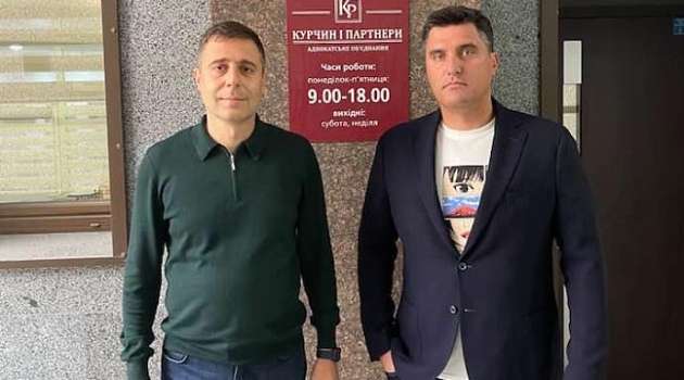 Выиграл иск в Европейский суд: бывший «регионал» Левченко вернулся в Украину Выиграл иск в Европейский суд: бывший «регионал» Левченко вернулся в Украину