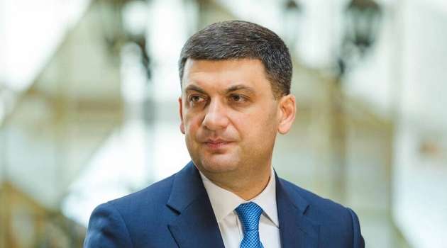 Гройсман о «законе об олигархах»: уберите руки от свободы слова Гройсман о «законе об олигархах»: уберите руки от свободы слова
