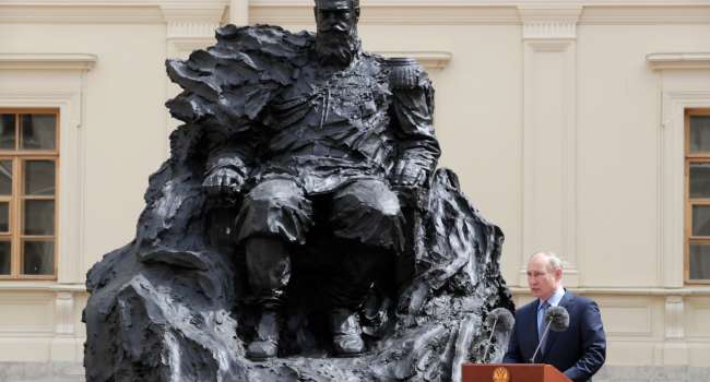 Путин открыл памятник одному из самых жестких царей, русские ласково называют его из-за этого «реакционером» Московии Путин открыл памятник одному из самых жестких царей, русские ласково называют его из-за этого «реакционером» Московии