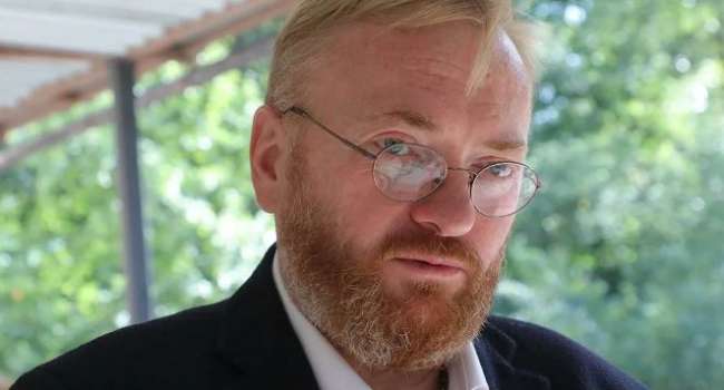 «Это моя позиция»: скандальный российский депутат заявил о вхождении «ЛДНР» в состав России «Это моя позиция»: скандальный российский депутат заявил о вхождении «ЛДНР» в состав России
