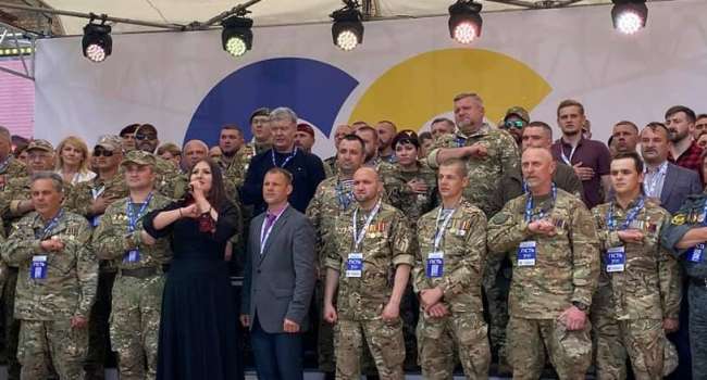 Альтернатива Нацкорпусу и Нацдружинам – у Порошенко заявили о создании ветеранской организации Братья по оружию
