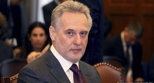 Фирташ