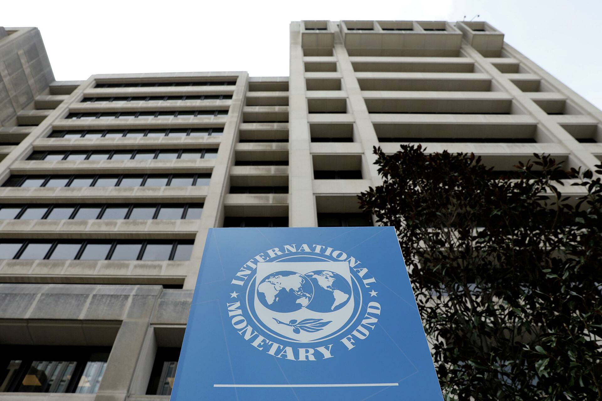 Эксперт: Украина сможет получить очередной транш от МВФ осенью этого года