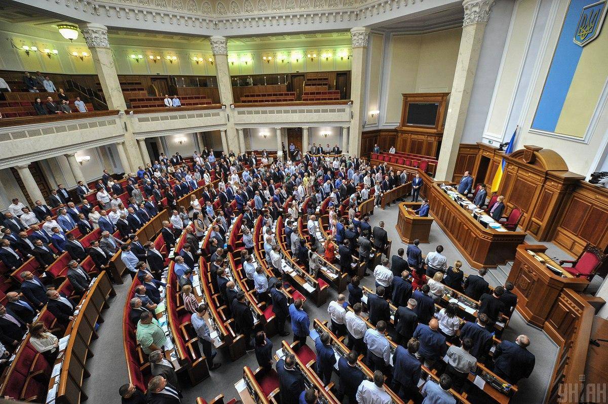 Сегодня в Раде рассмотрят законы об олигархах и коренных народах