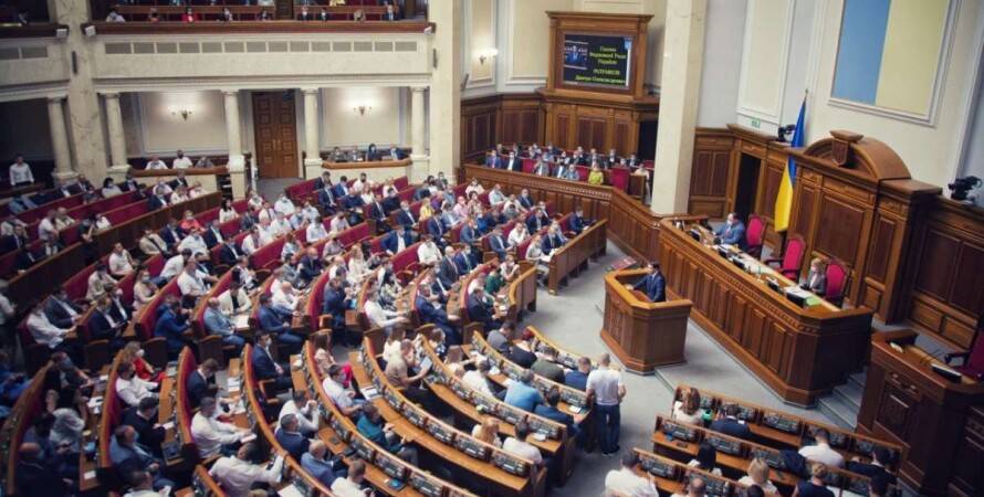 Блогер: налоговый законопроект №5600 принято – нас ждет подорожание жилья, а также продуктов питания