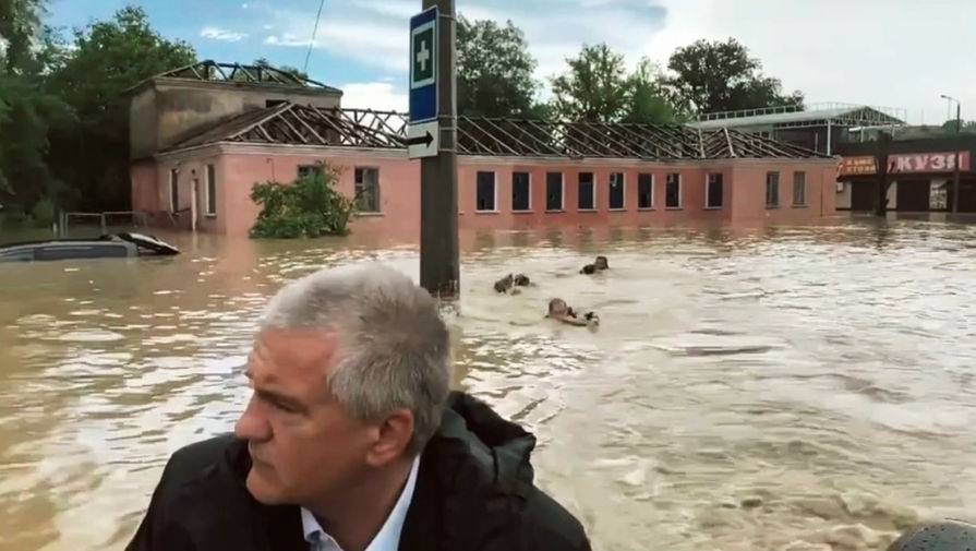 Аксенов потоп
