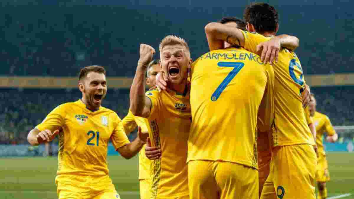 Озвучена сумма, заработанная украинской сборной на Евро 2020