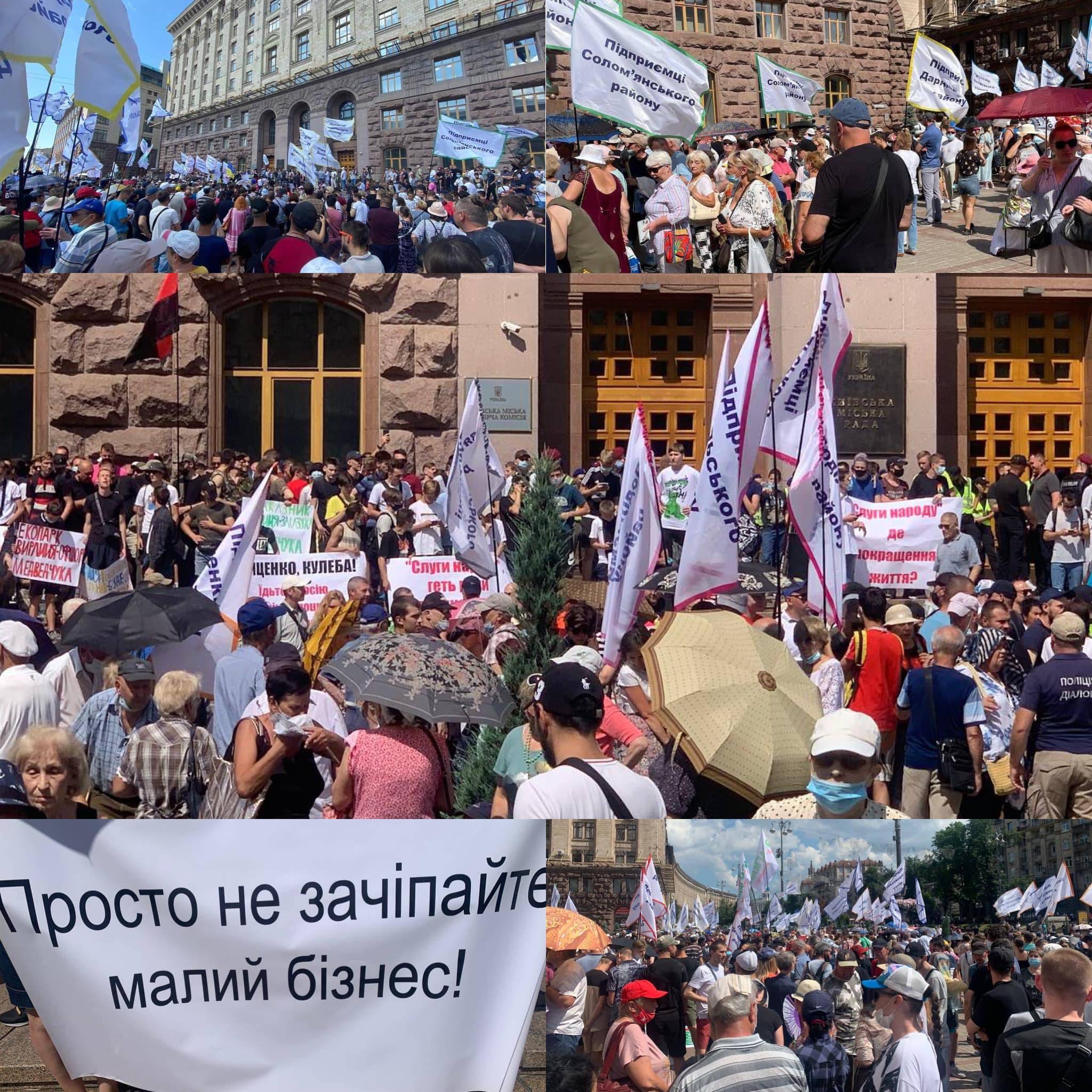 Иванов: несколько тысяч предпринимателей, которые еще недавно поддержали Кличко, сегодня получили за это смачный плевок в лицо