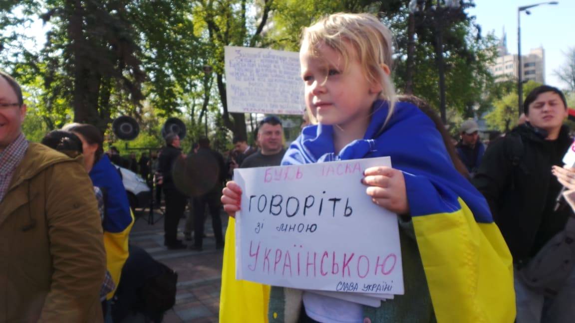 Нардеп: вернем украинский на Кубань, Белгородщину, Воронежчену, Берестейщину, Холмщину, Мармарощину