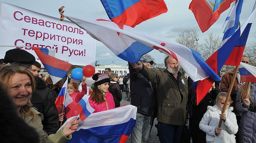 Россияне в Крыму