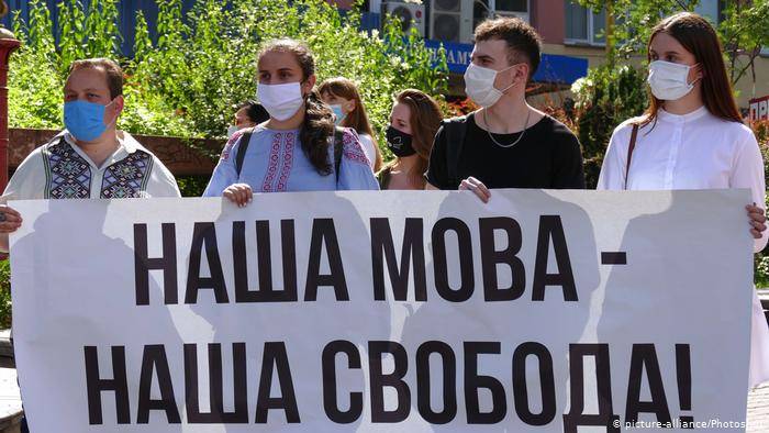 Уже 16 июля московским сериалам и фильмам в Украине придет конец