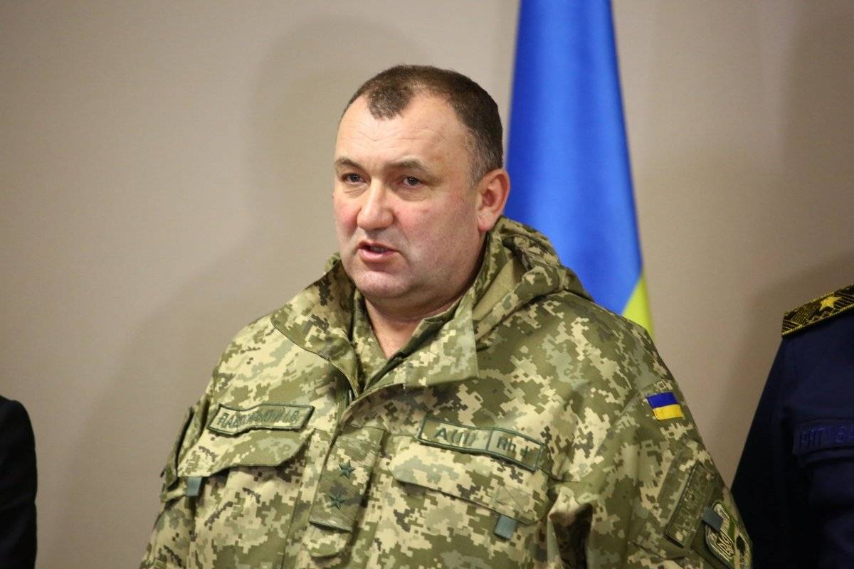 Павловский