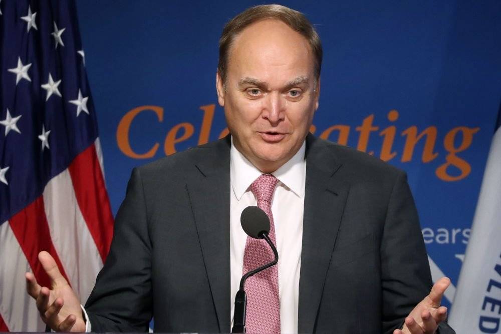 Посол РФ в США