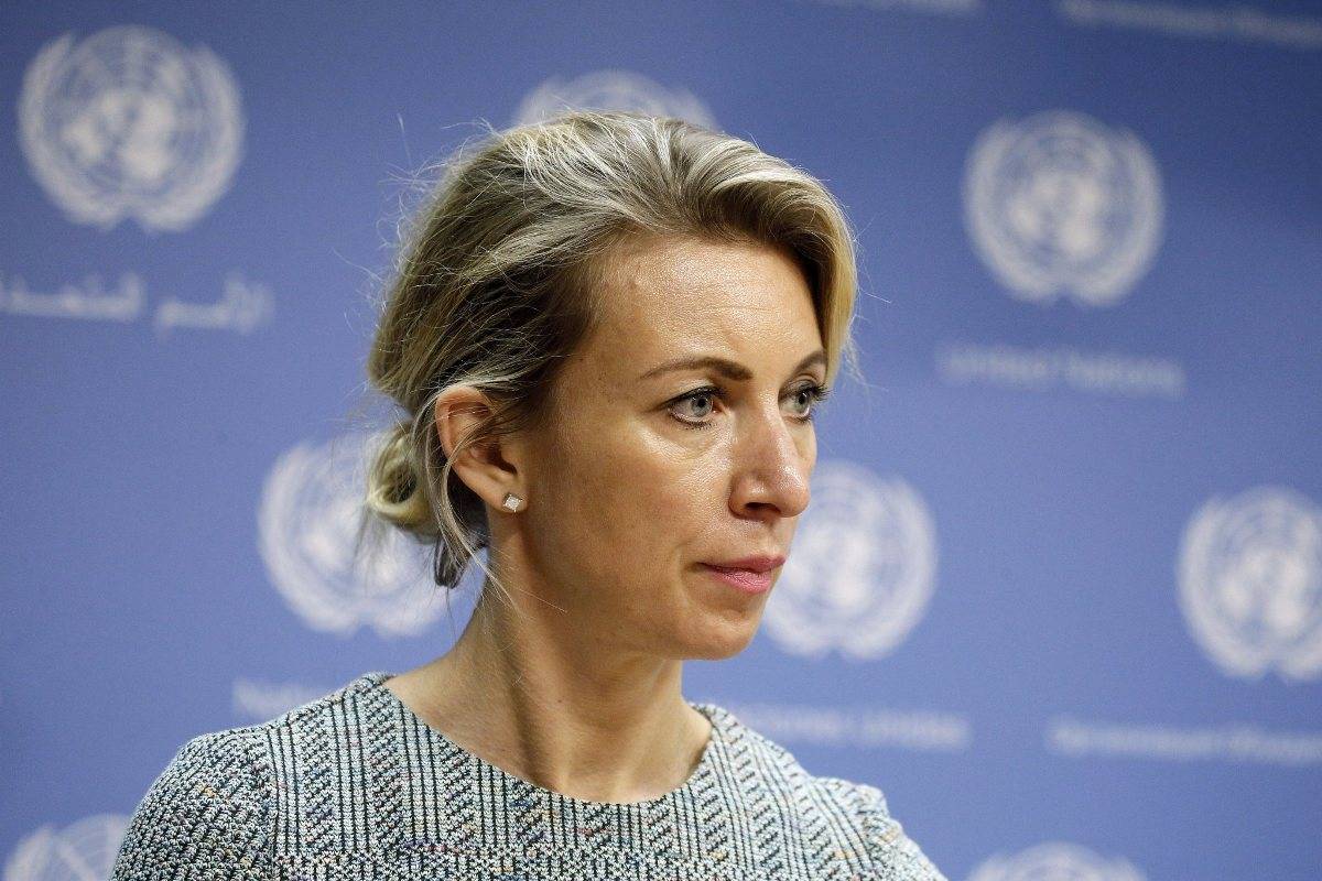 «Набрался смелости и обвел всех взглядом»: Захарова высмеяла главу европейской дипломатии