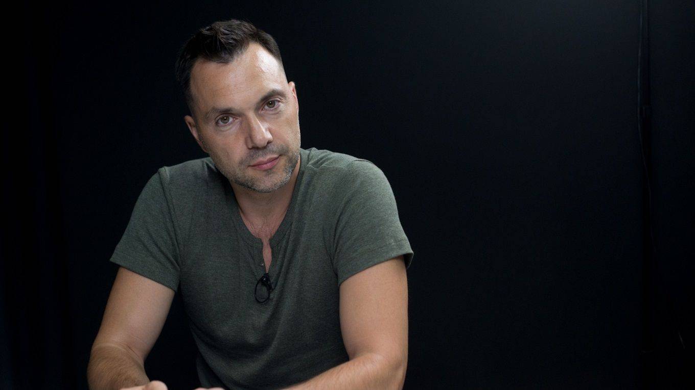 Арестович резко обратился к Европе, заговорив о «развороте Украины на восток»