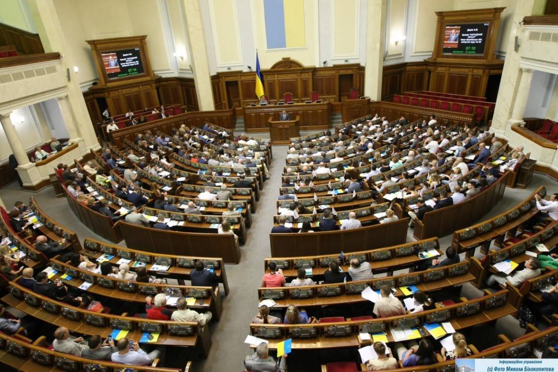 Разумков подписал распоряжение о созыве внеочередного заседания ВР