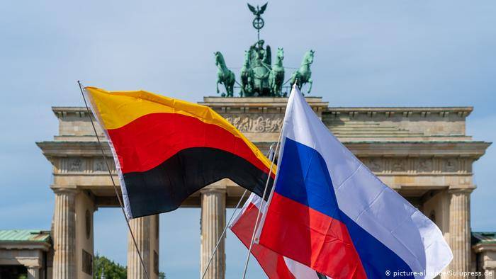 Власти Германии