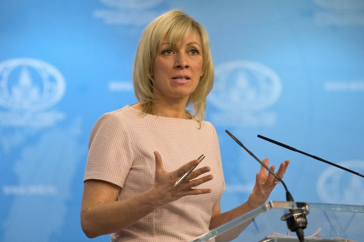 «Вырастили поколение неонацистов»: Захарова прокомментировала скандал команды школьников «Гитлеровцев» в Украине