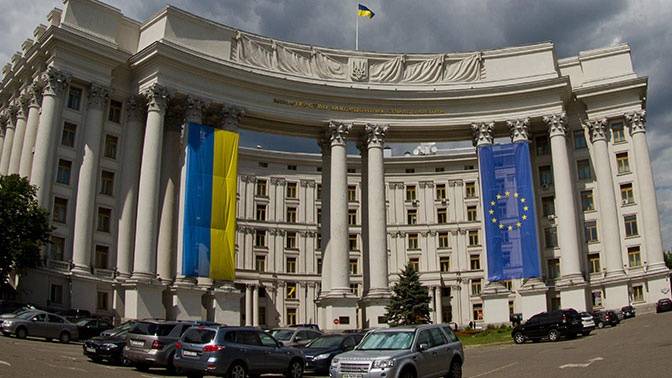 МИД Украины