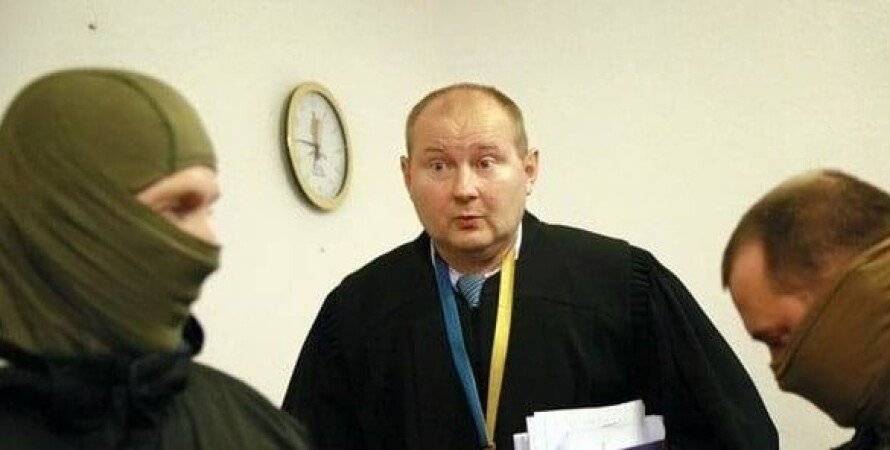 Чаус