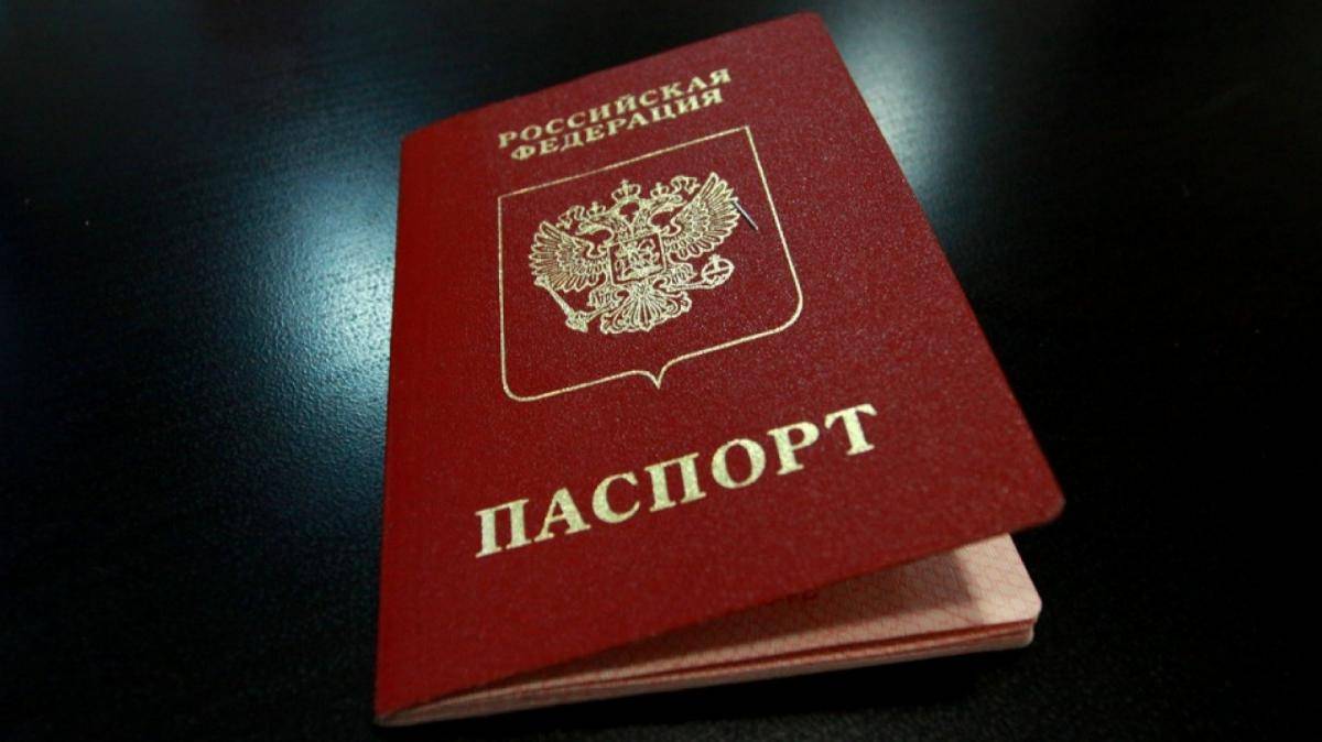 В Украине хотят лишать гражданства владельцев российского паспорта