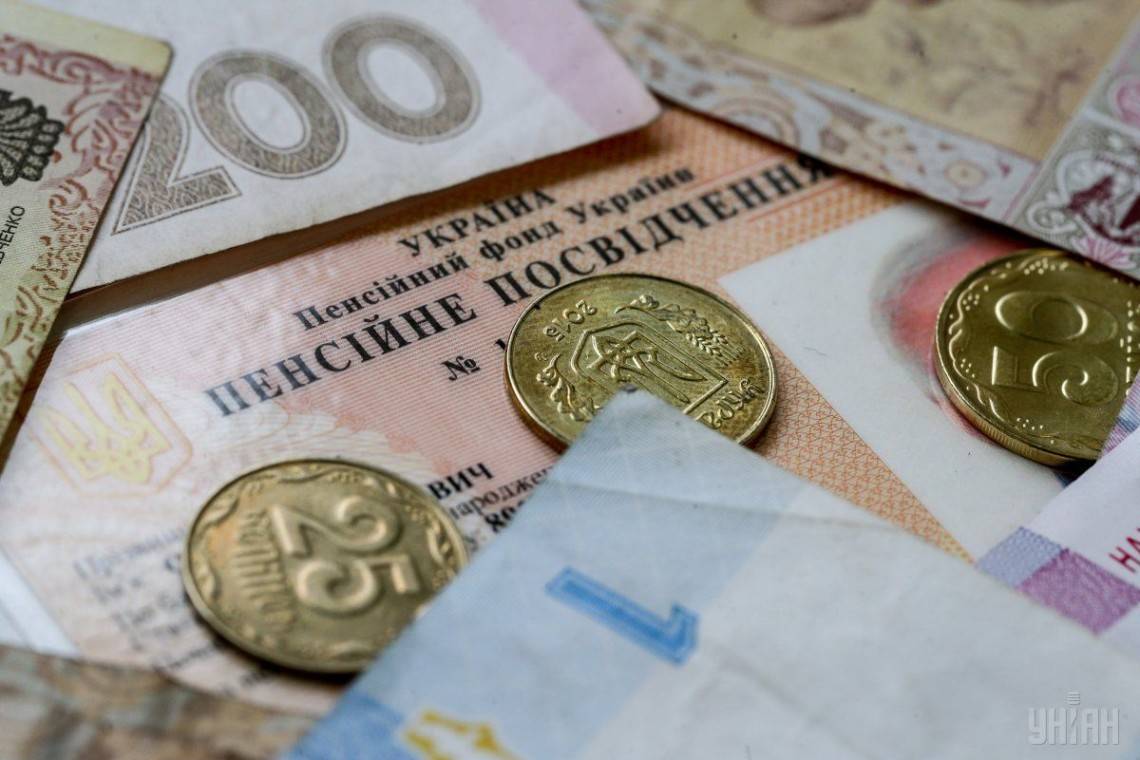 Части украинцев с 1 октября повысят пенсии: в Минсоцполитики озвучили подробности