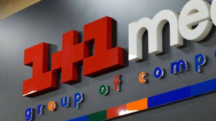 Политолог: к саботажу языкового закона «Украиной» и «Интером» присоединился канал «1+1»