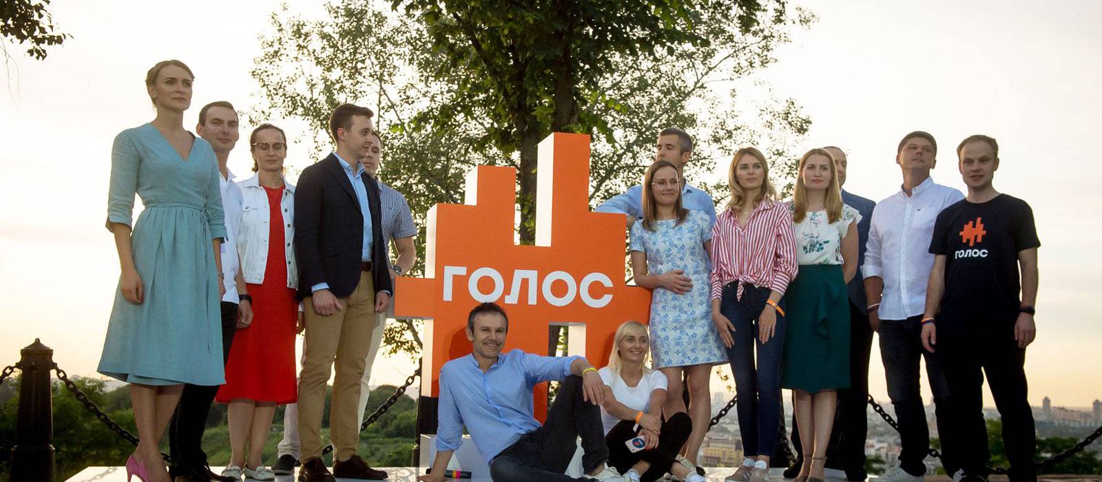 «Голос» продолжает сыпаться: из фракции выходят снова выходят депутаты