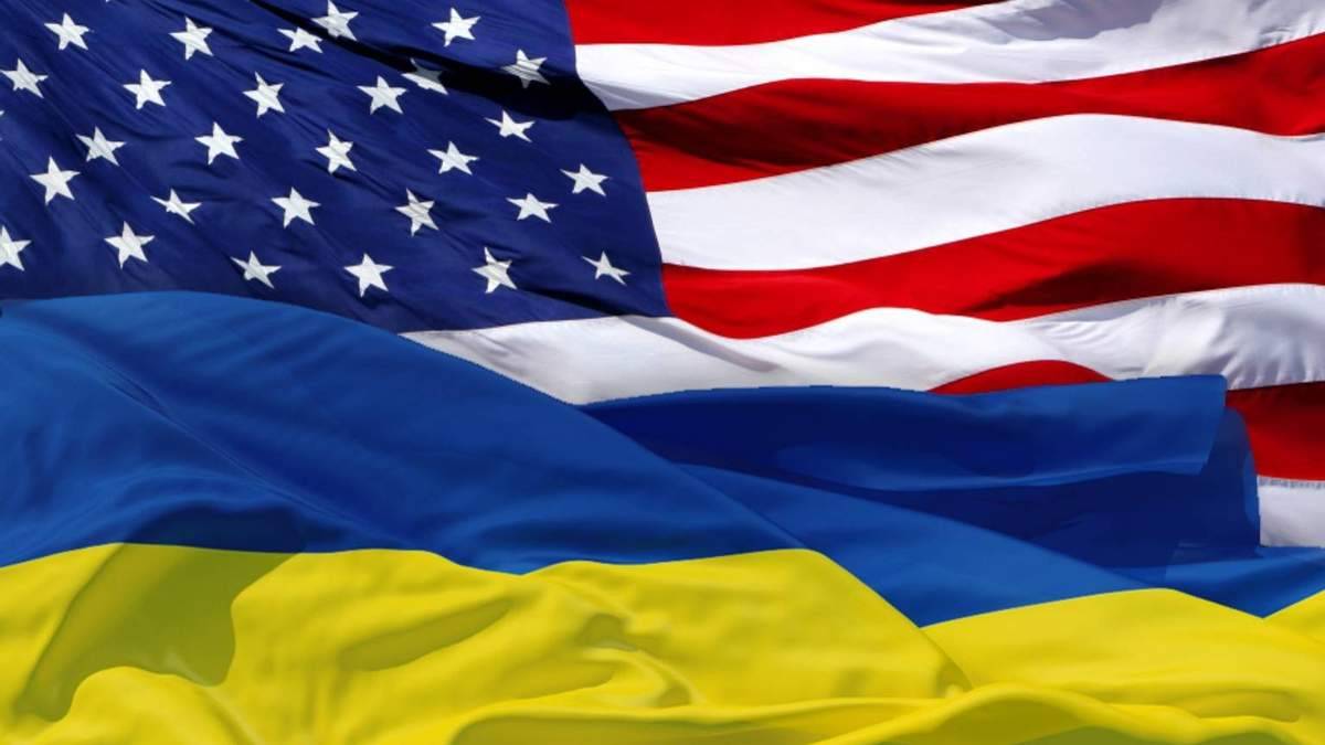 В США решили увеличить финансовую помощь Украине