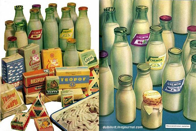 Историк раскрыл правду, почему в СССР был дефицит молока и молочных продуктов