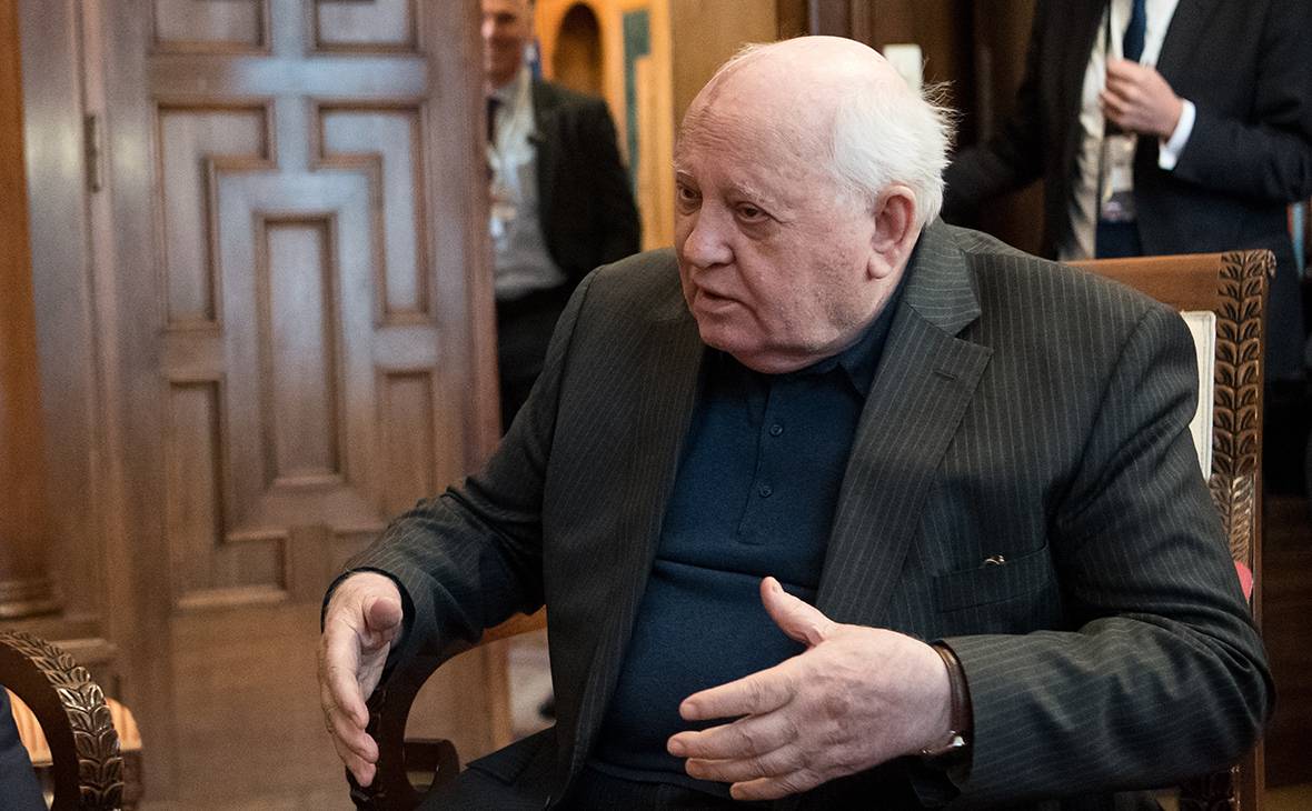 «Мы правильно поступили»: Горбачёв рассказал, как сделал Россию зависимой от США
