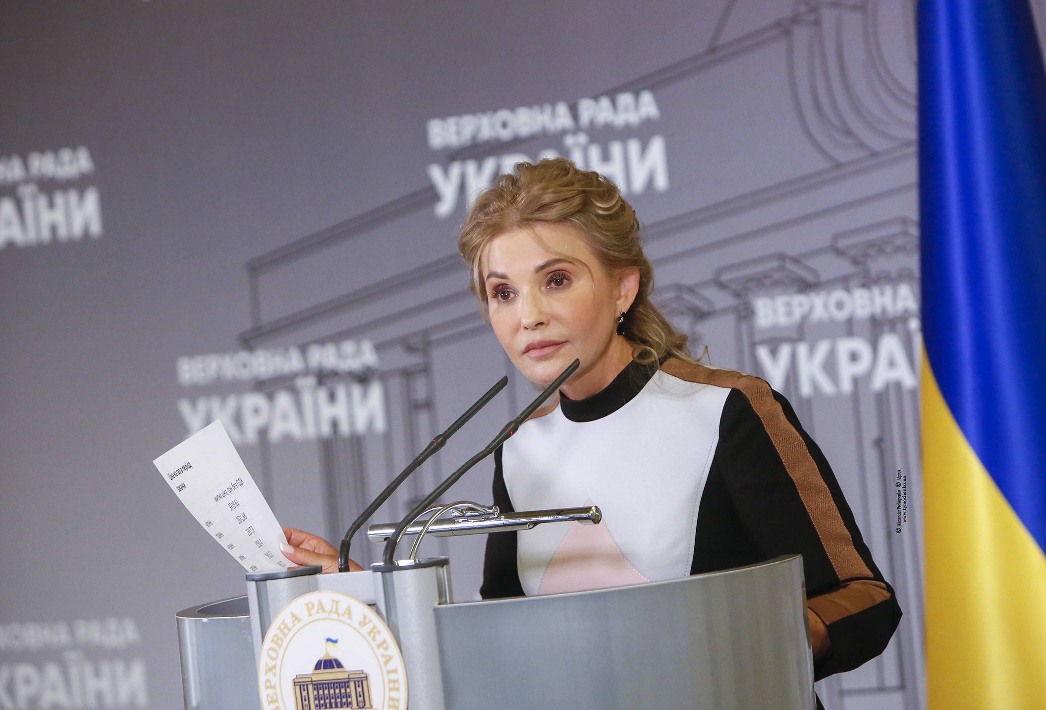 «Сможет решить многие проблемы»: политолог назвал Тимошенко самым эффективным премьер-министром