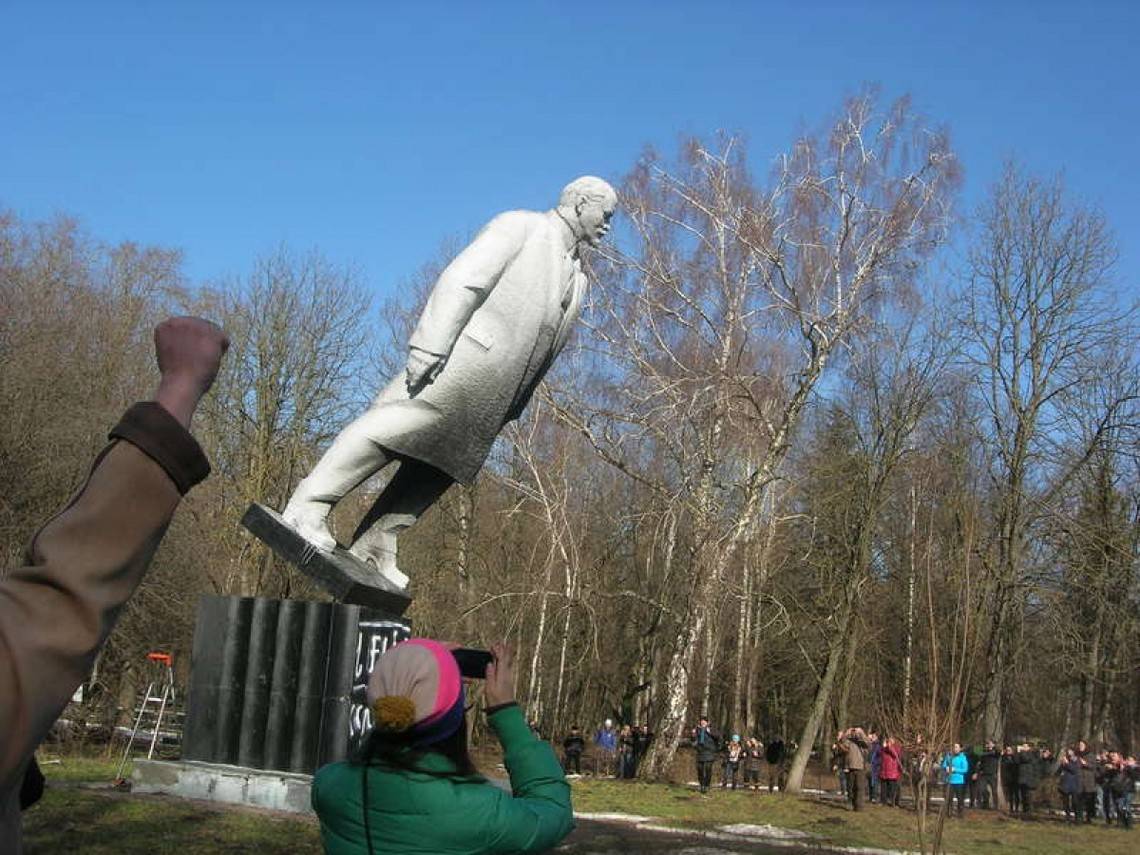 В Черкасской области с аукциона ушёл памятник Ленину за рекордную сумму