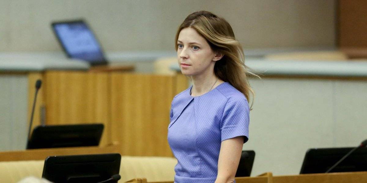 «Уходит от прямого ответа»: Поклонская отреагировала на заявление Лукашенко о Крыме и посоветовала заняться проблемами Беларуси